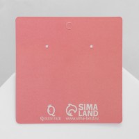 Серьги акриловые «Крыса» сердце, цвет чёрный