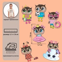 Термотрансфер «Совушки», 19,5 × 21 см, 6 дизайнов