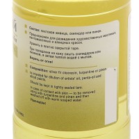 Лак для масла пихтовый, 120 мл