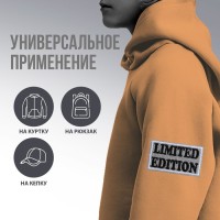 Термоаппликация "Limited", 7 х 3,9  см