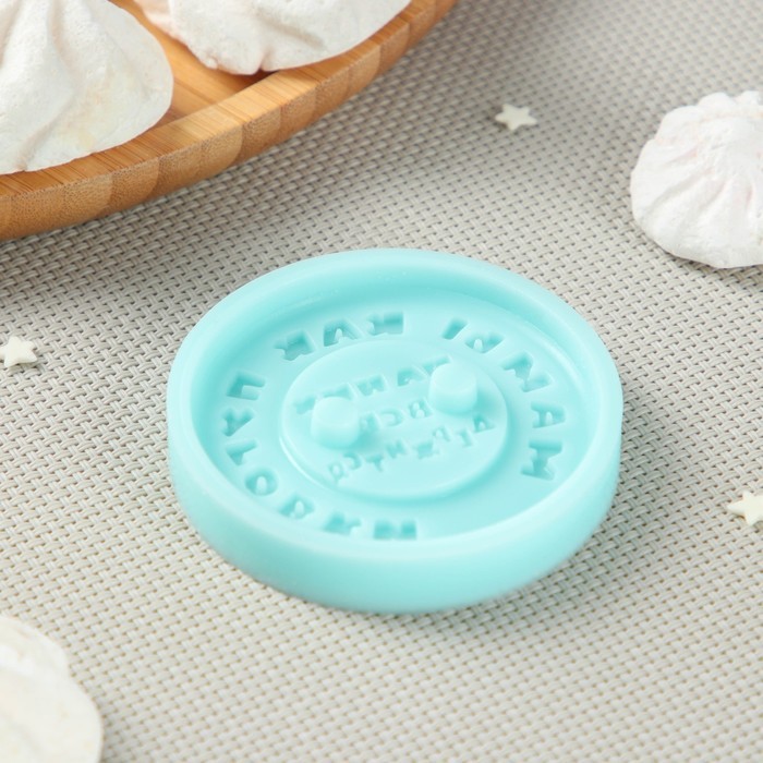 Силиконовая форма «Мамы, как пуговки», d=6 см, толщина 0,8 см, цвет бирюзовый