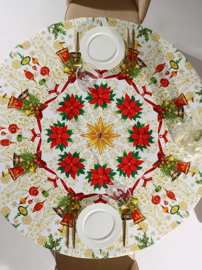 Скатерть новогодняя Этель «Новогодние игрушки» d=220 см ±3 см с ГВМО, хл100% Скатерть новогодняя Этель «Новогодние игрушки» d=220 см ±3 см с ГВМО, хл100%