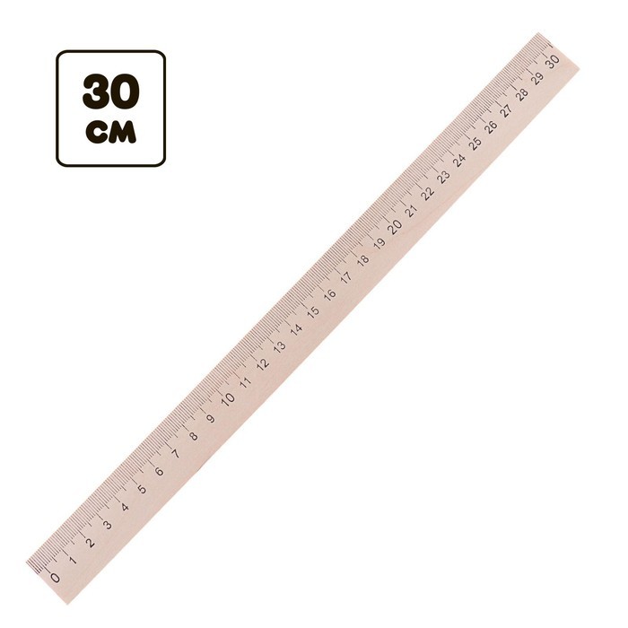 Линейка деревянная ЛМП 300 Calligrata, 30 см