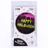 Фольгированный шар 18" «Happy Halloween» круг, с подложкой