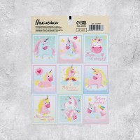 Наклейки бумажные «Единороги», c раскраской на обороте, 11 × 15,5 см