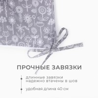 Подушка на стул Этель "Цветы" цв. grey, 40х40 см, 100% п/э