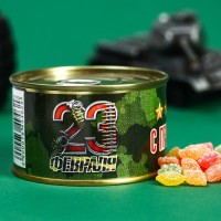 Леденцы монпансье «23 февраля», 140 г