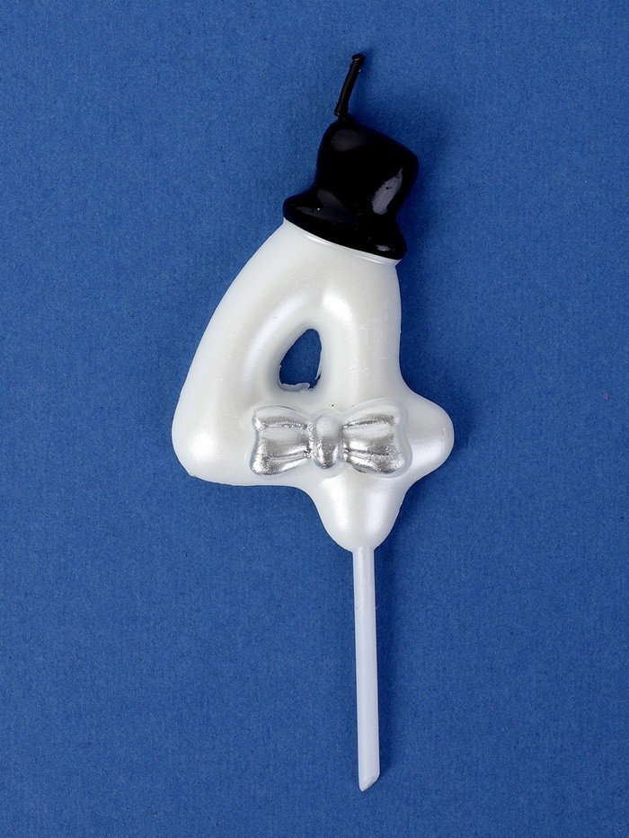 Свеча для торта «Джентельмен», цифра 4, белая