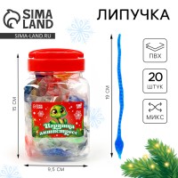 Лизун липучка «Змейки», в банке