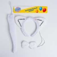 Карнавальный набор «Острые ушки» три предмета: ободок, бант, хвост