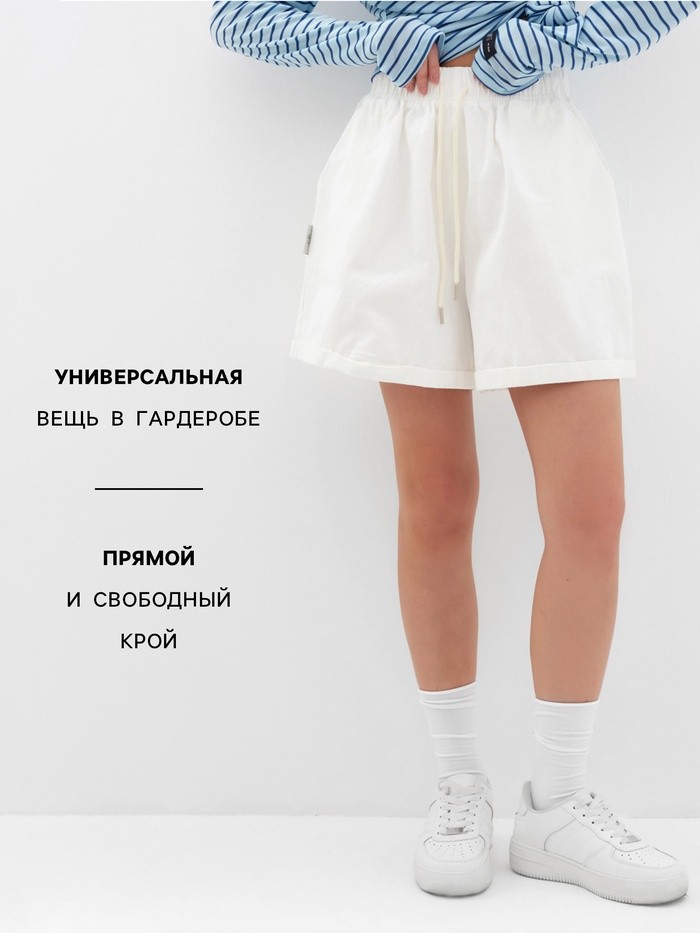 Шорты женские MIST Denim, размер ХS, белые