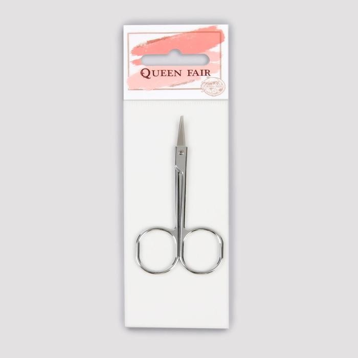 Ножницы маникюрные, для кутикулы, загнутые, 8,5 см, цвет серебристый