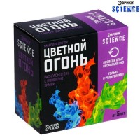 Набор для опытов «Цветной огонь»
