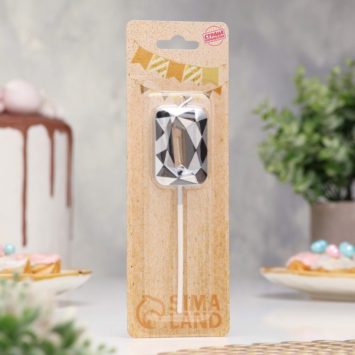 Свеча для торта "Алмаз", цифра "0", серебристый металлик