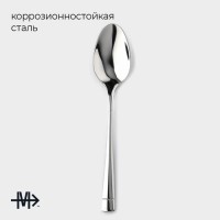Набор столовых ложек из нержавеющей стали Magistro «Виконт», длина 20.6 см, 6 шт., серебристый