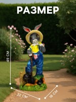 Садовая фигура из полистоуна «Зайчик дачник с бабочкой», 49×18×22 см