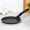 Сковорода блинная «Традиция», d=20 см, съёмная ручка, антипригарное покрытие, цвет чёрный