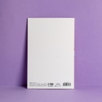 Открытка «С Днем Рождения», тиснение, 12×18 см