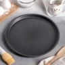 Форма для пиццы Доляна «Жаклин», d=24 см, антипригарное покрытие, цвет чёрный