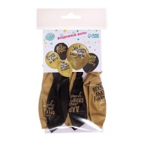 Воздушные шары латексные 12" «Хвалебные», 5 шт., хром