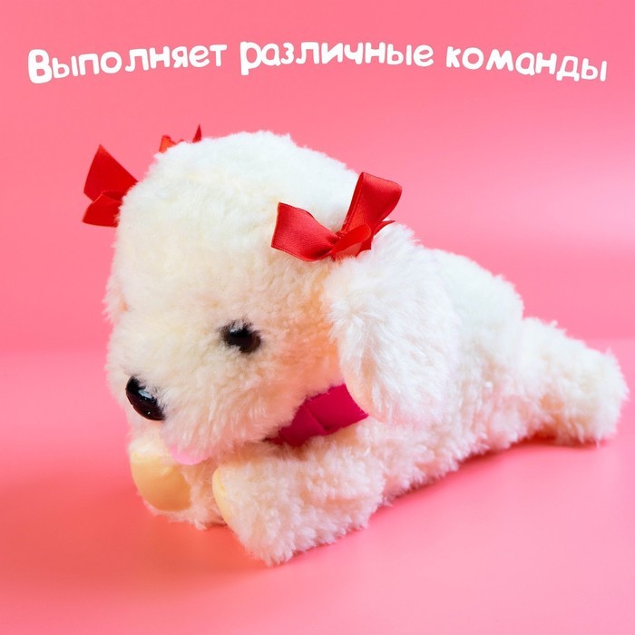 Интерактивная игрушка «Любимый друг: Щенок Соня», выполняет команды, реагирует на касания, лает, скулит, ходит
