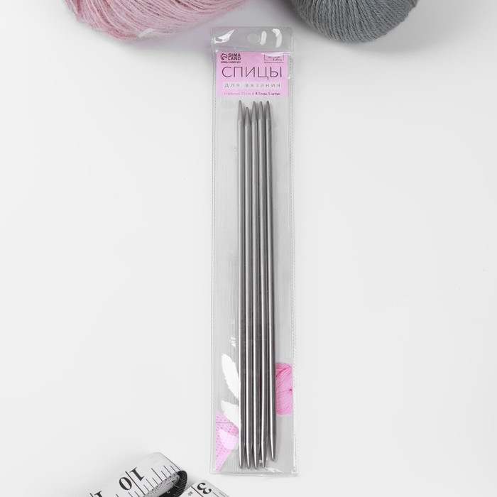 Спицы для вязания, чулочные, d = 2 мм, 24 см, 5 шт