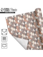 Бумага упаковочная крафтовая «Зайки», 70×100 см