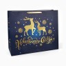 Пакет подарочный новогодний ламинированный горизонтальный «Олени», 49×40×19 см