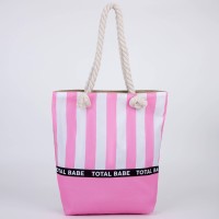 Сумка пляжная на молнии, цвет розовый