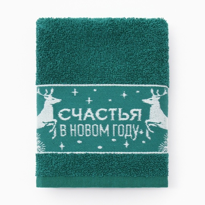 Полотенце махровое "Счастья" 30х60 см, 100% хлопок, 360гр/м2