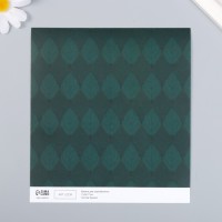 Бумага для скрапбукинга "Листочки" плотность 180 гр 30,5х32 см