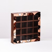 Коробка под 16 конфет «Лучшему мужчине», 17.7×17.7×3.8 см