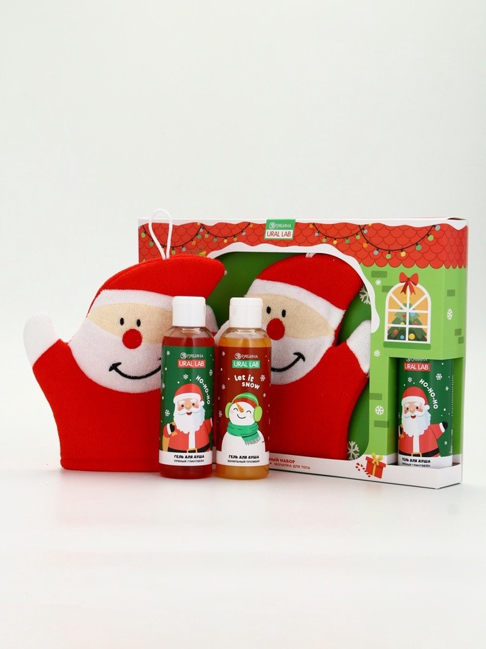 Подарочный набор новогодний «Дед Мороз», гель для душа 2 шт х 150 мл, мочалка, URAL LAB