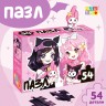 Пазл «Милые подружки», 54 элемента Пазл «Милые подружки», 54 элемента