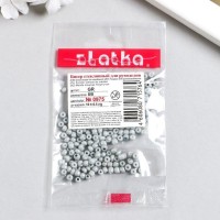 Бисер "Zlatka" 08/0, 3 мм, 10 г 0975 серый