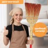 Веник для уборки Шафран «Сорго», 4-х прошивной, четырёхлучевой, ручная работа, 90-95 см