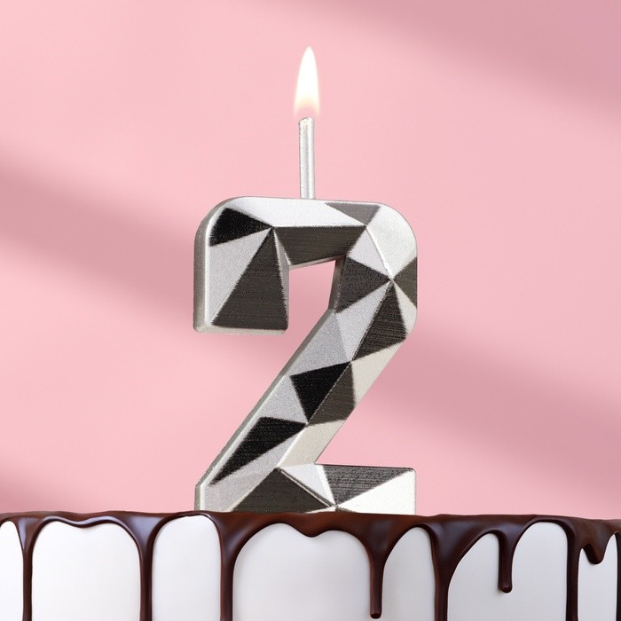 Свеча для торта "Алмаз", цифра "2", серебристый металлик