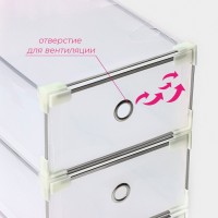 Коробка для хранения обуви выдвижная Доляна Middle size, 20×31×11 см, 3 шт., белая