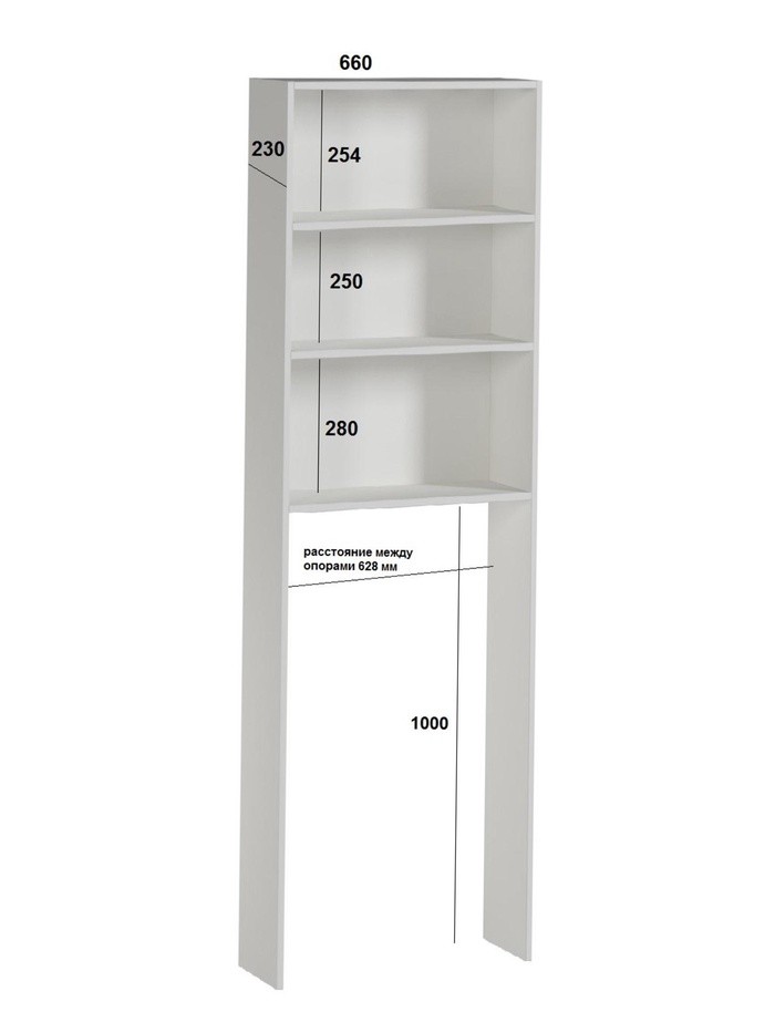 Стеллаж для ванной комнаты «Клик Мебель. Пронто», 660×230×1850 мм, цвет белый Стеллаж для ванной комнаты «Клик Мебель. Пронто», 660×230×1850 мм, цвет белый