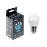Лампа светодиодная Luazon Lighting, G45, 5 Вт, E27, 450 Лм, 4000 К, свечение нейтральное белое