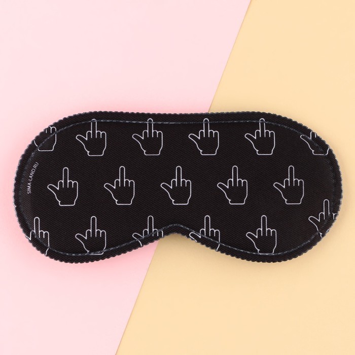 Маска для сна «Фак», 19.3×9.5 см, чёрная, 18+