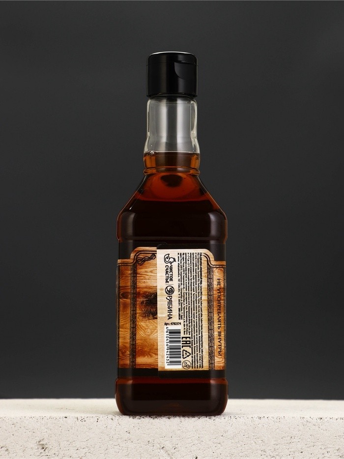 Гель для душа виски «На удачу», 500 мл, аромат древесный с пряными нотами, Чистое счастье