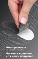 Пяткоудерживатели для обуви, на клеевой основе, пара, чёрные