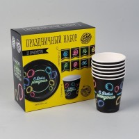 Набор бумажной посуды «С днём рождения», неон, 6 тарелок, 6 стаканов, 1 гирлянда