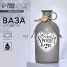 Ваза для цветов стеклянная «Sweet home», 13,4 х 6,1 см, 250 мл.