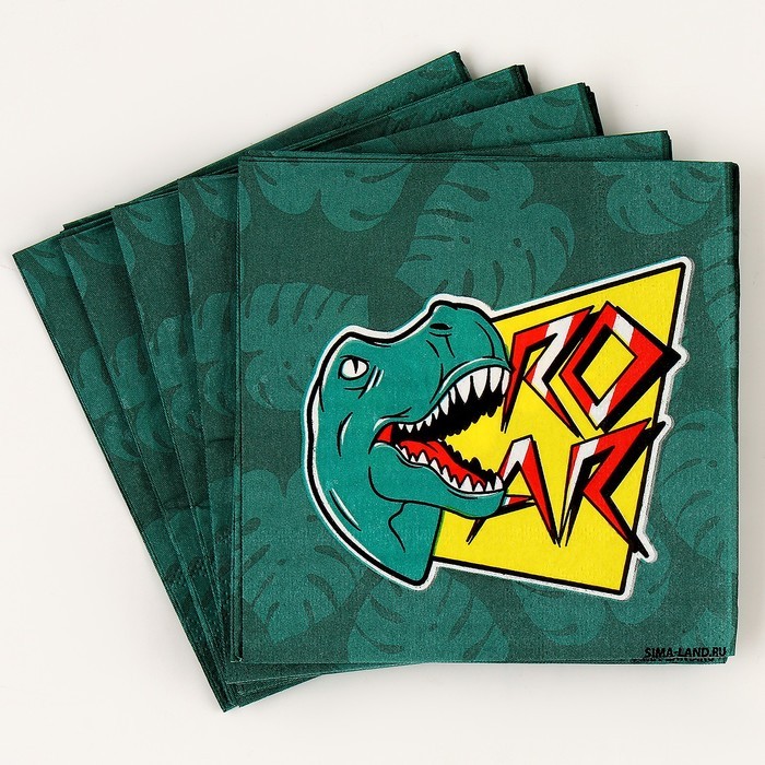 Салфетки бумажные 25×25 см «Дино», набор 20 шт.