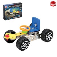 Конструктор металлический «Гоночная Машина», 37 деталей