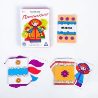 Настольная игра на внимание «Потешкино», 50 карт, 4+