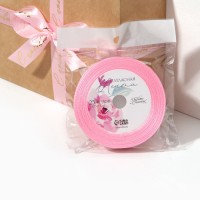 Лента атласная с тиснением «С любовью», розовая, 2 см х 22.5 м