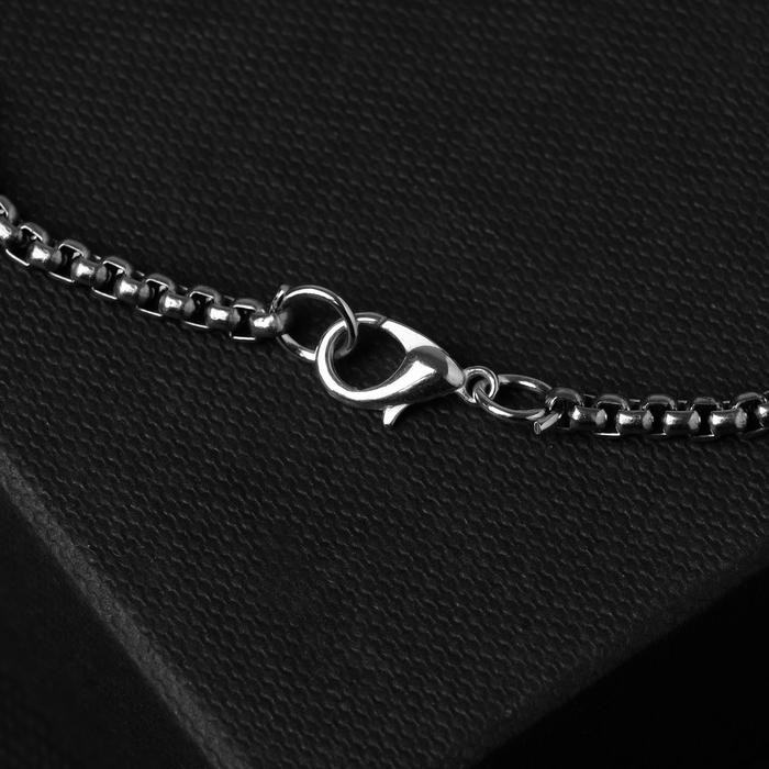 Кулон унисекс «Меч» пламя, цвет белый в чернёном серебре, 69 см